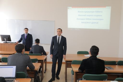 TDYUU “Davlat va huquq nazariyasi” kafedrasi o'qituvchisi Azizjon Xo'janazarov tashabbusi bilan “Xalqaro huquq va qiyosiy huquqshunoslik” fakul`teti talabalari uchun mahorat darsi tashkil etildi.