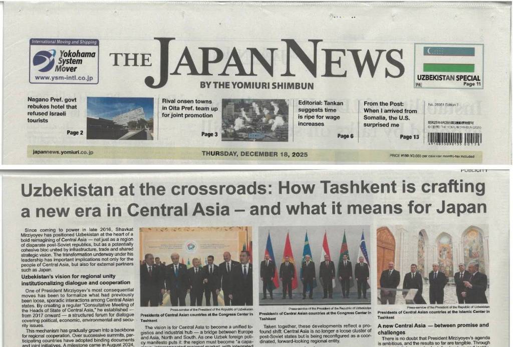 “The Japan News”: O‘zbekiston Prezidentining siyosati Markaziy Osiyoni yanada barqaror, integratsiyalashgan va istiqbolli mintaqaga aylantirishga qaratilgan