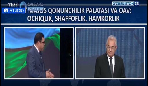 Xalqaro press-klubning "Oliy Majlis Qonunchilik palatasi va OAV: ochiqlik, shaffoflik, hamkorlik" mavzuidagi sessiyasi