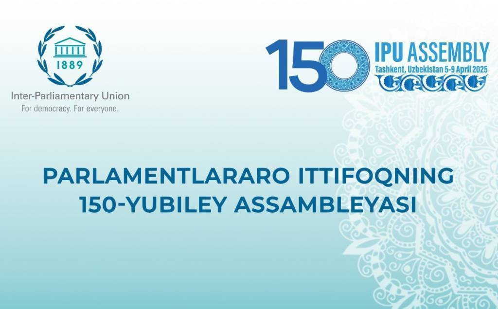 Yangi O‘zbekiston demokratik yo‘lining yana bir e’tirofi
