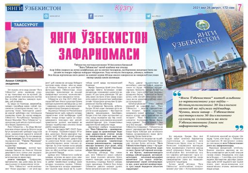 Yangi O'zbekistonning zafarnomasi