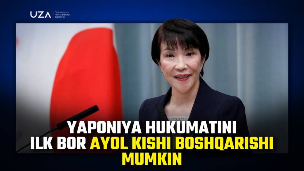 yaponiya hukumatini ilk bor ayol kishi boshqarishi mumkin video