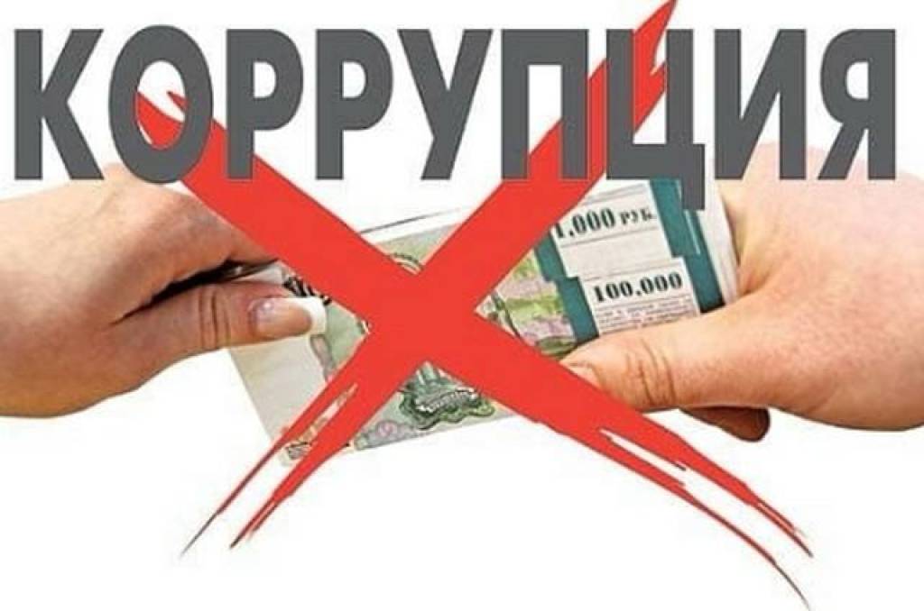 yoshlar va korrupsiyaga qarshi immunitet ozbekiston tajribasi va islohotlarida yangi avlodning roli