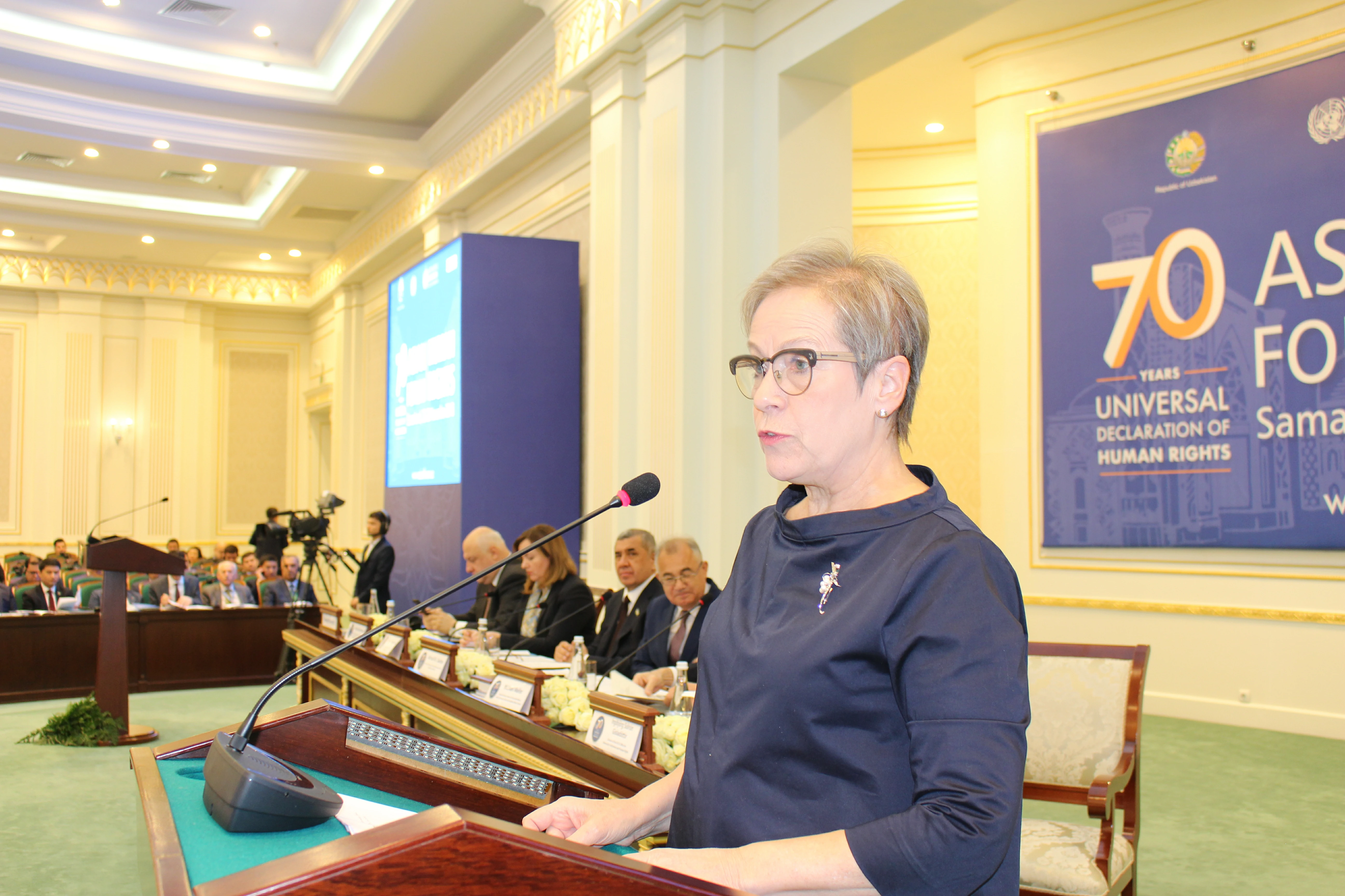 Самаркандский форум - 2018 — 11