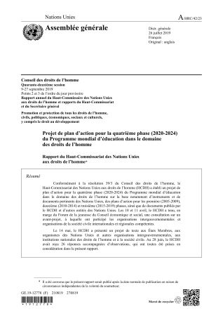 Прожет де план дацтион поур ла қуатриèме пҳасе (2020-2024)  ду Программе мондиал дéдуцатион данс ле домаине   дес дроиц де лҳомме