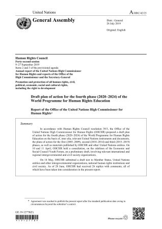 Драфт план оф ацтион фор тҳе фоуртҳ пҳасе (2020–2024) оф тҳе  Wорлд Программе фор Ҳуман Ригҳц Едуцатион